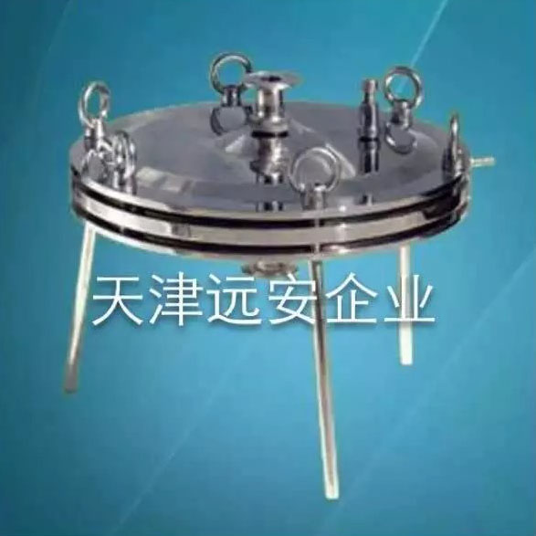 雙層過(guò)濾器